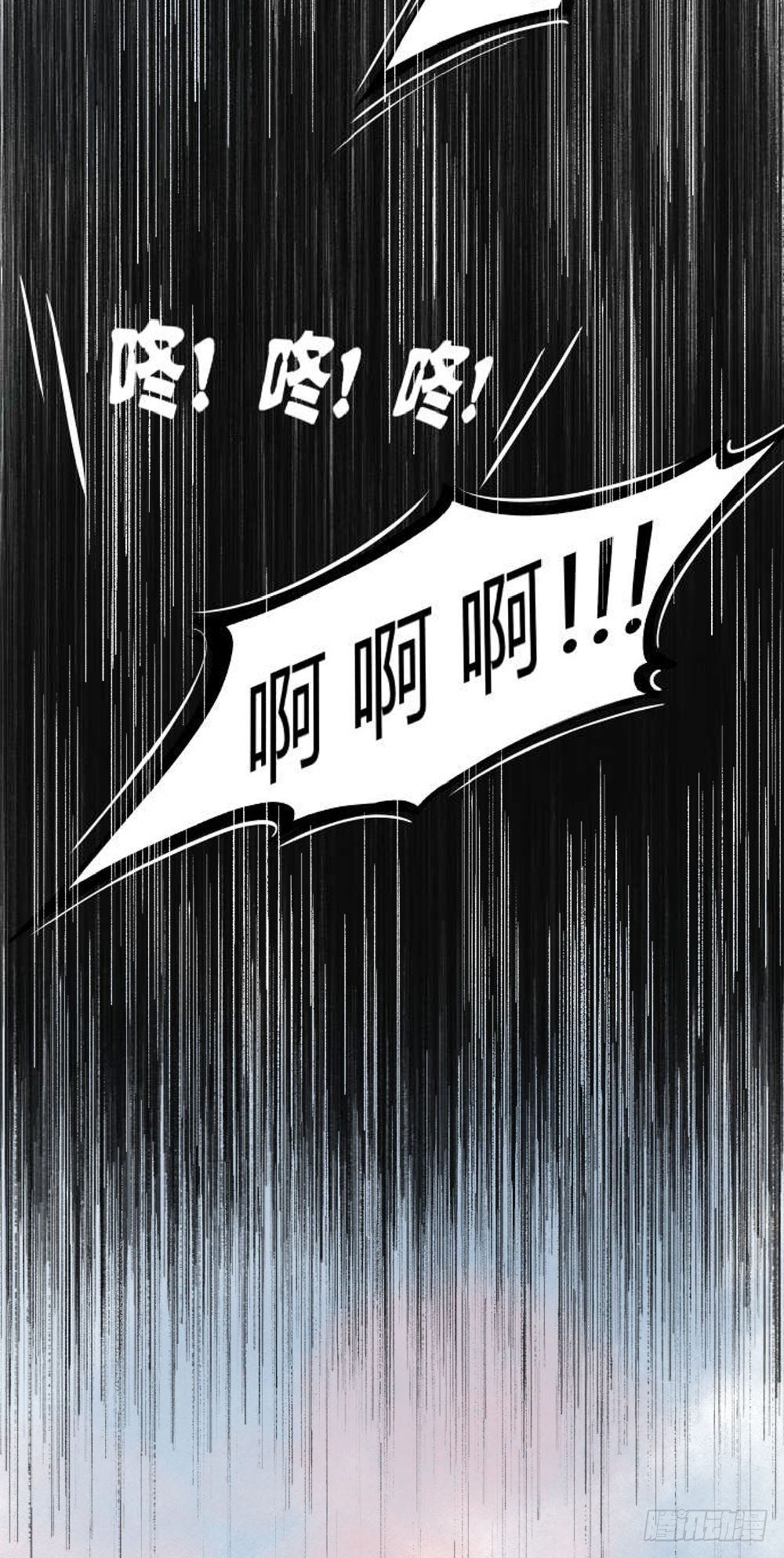 第十一话：被完胜！-第14话