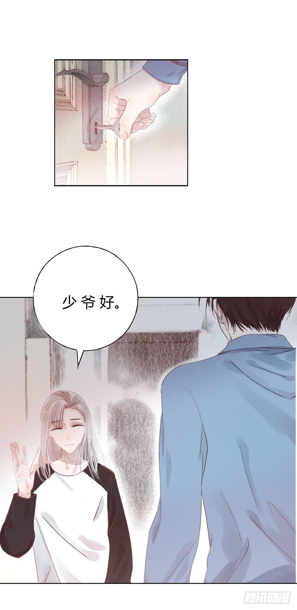 第十一话：被完胜！-第14话