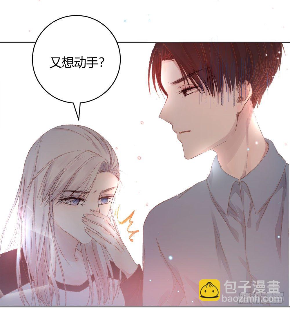 第十一话：被完胜！-第14话