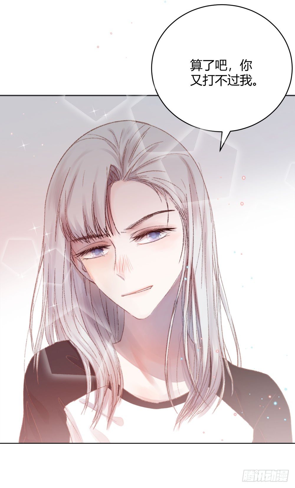 第十一话：被完胜！-第14话