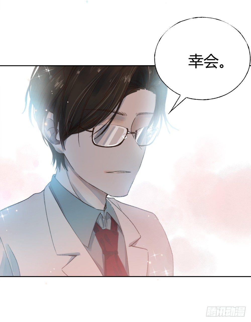 第十三章：医生！-第16话