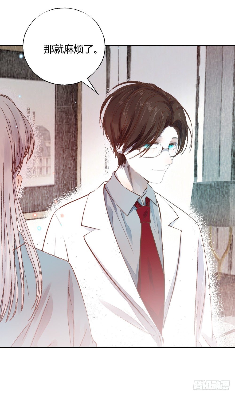 第十三章：医生！-第16话