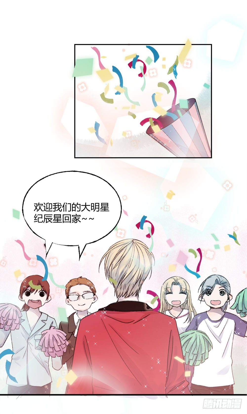 第十九章：喜欢！-第22话