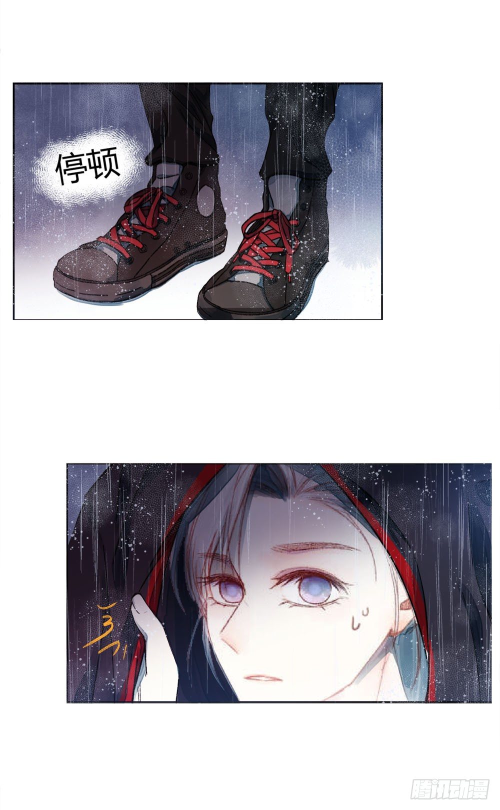 第二十一话：错爱？-第24话