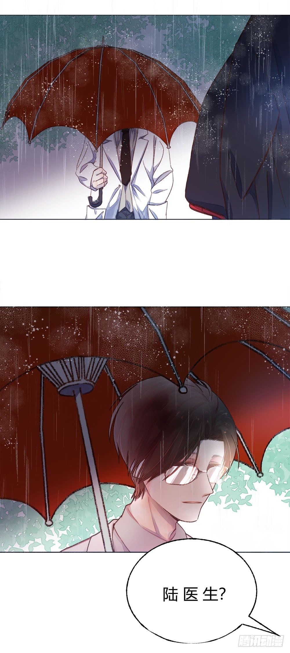 第二十一话：错爱？-第24话