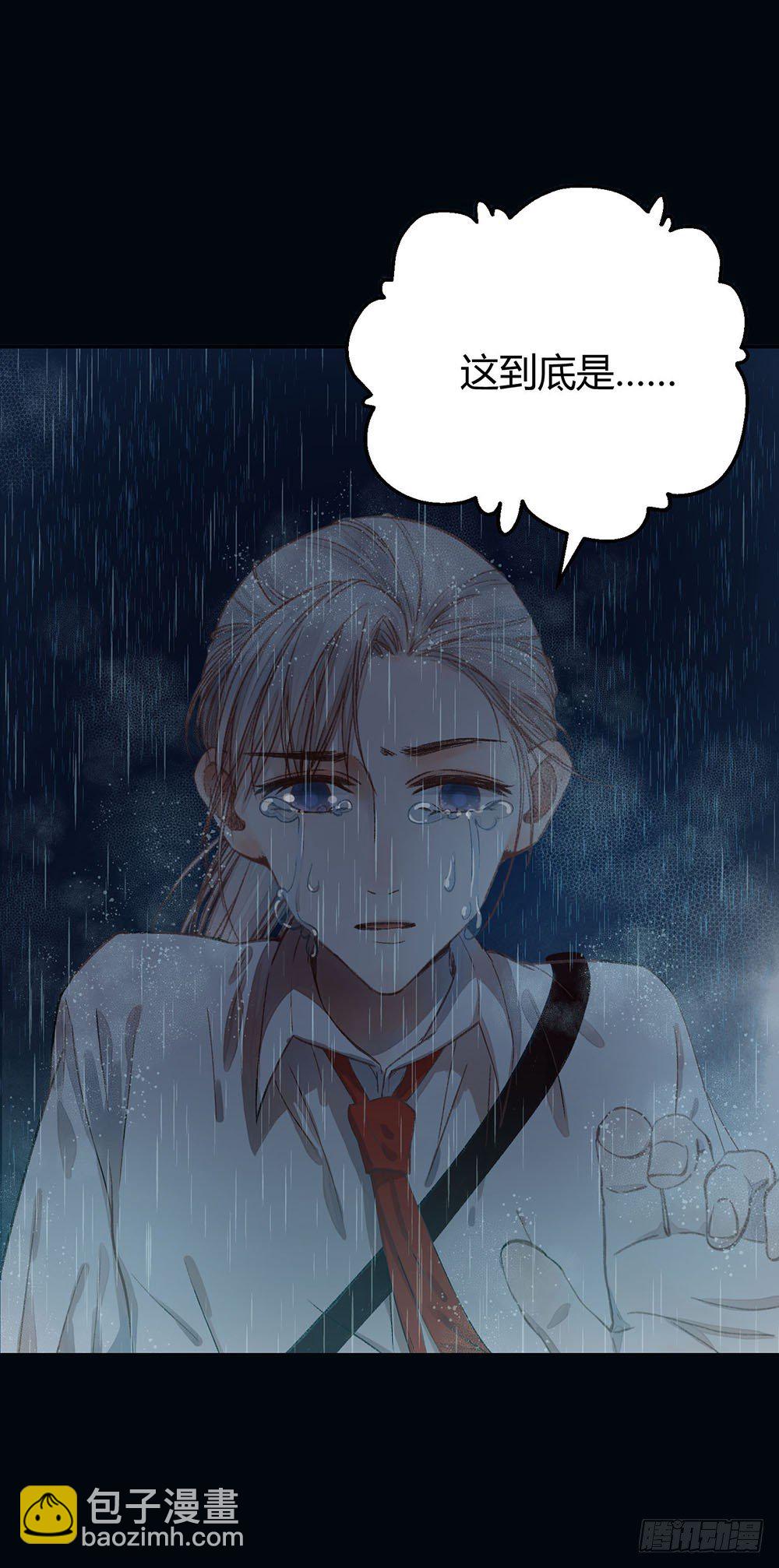 第四话：逃！-第6话