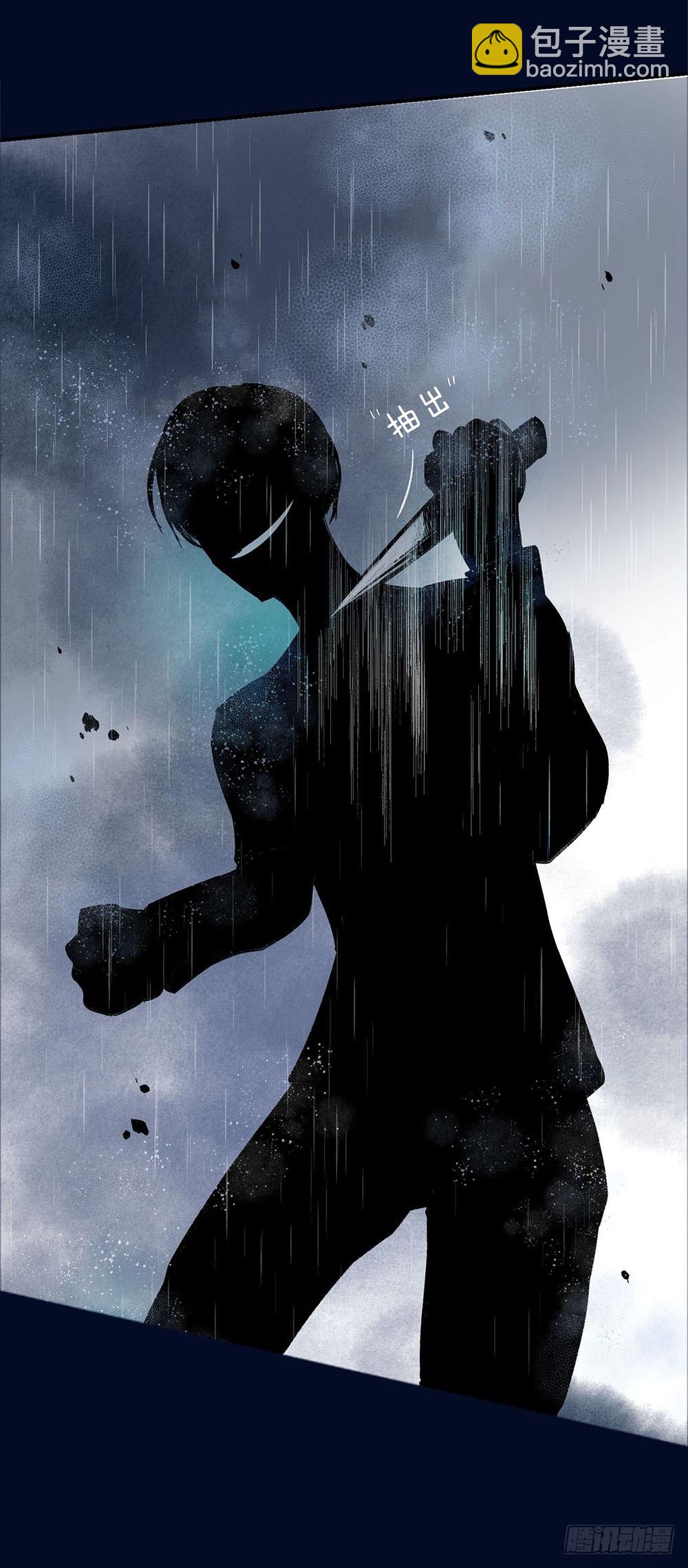 第四话：逃！-第6话