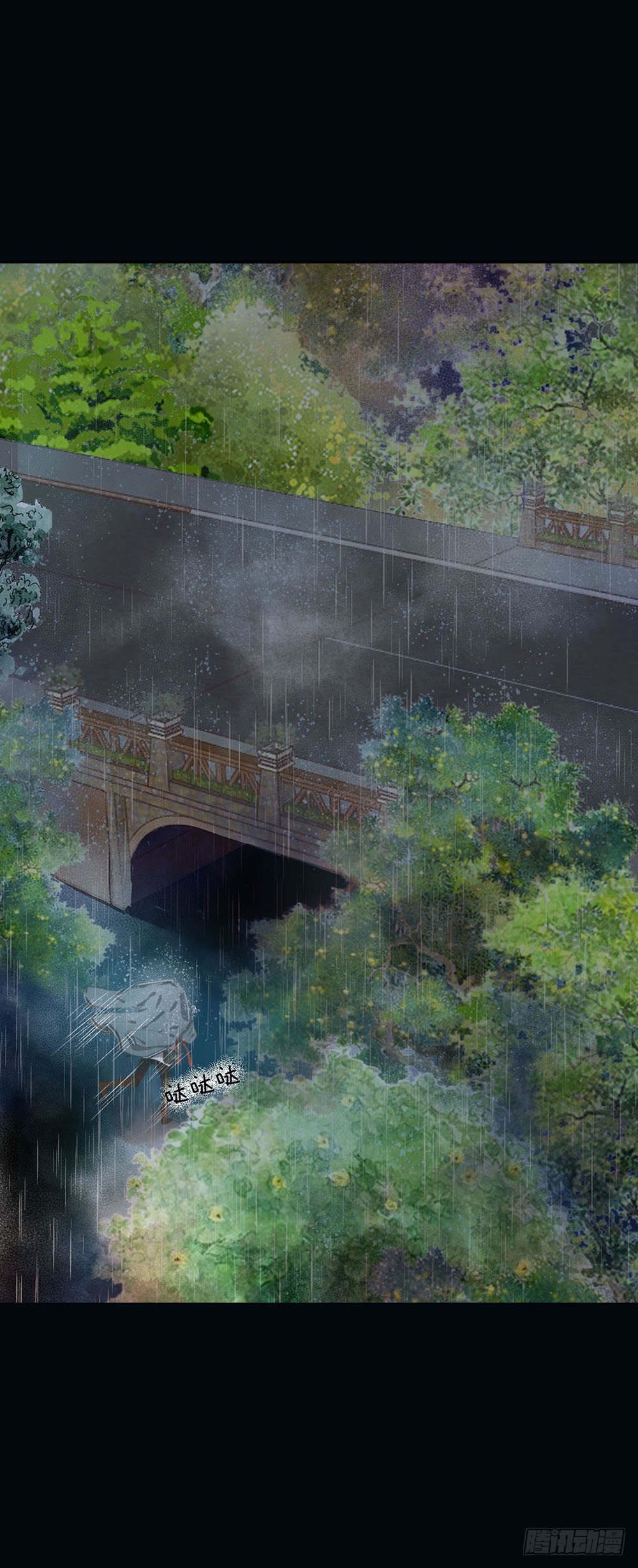 第四话：逃！-第6话