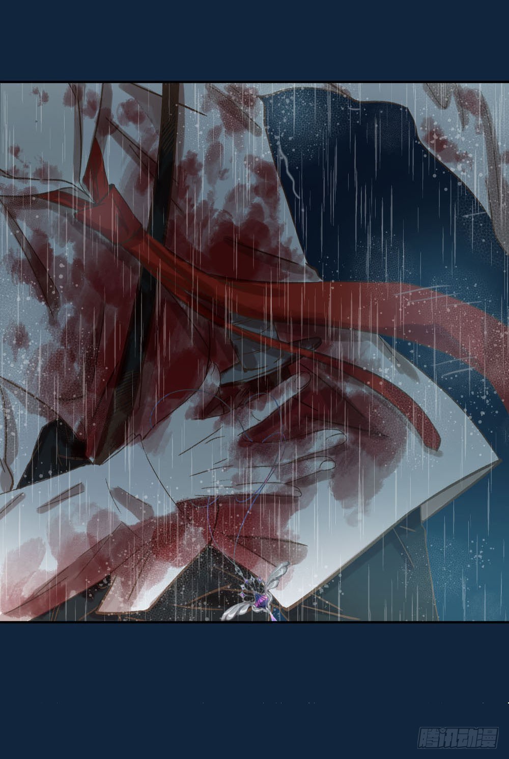 第五话：秘密-第8话