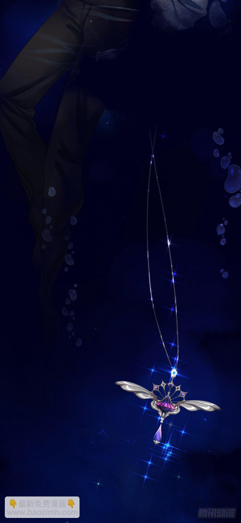 第五话：秘密-第8话