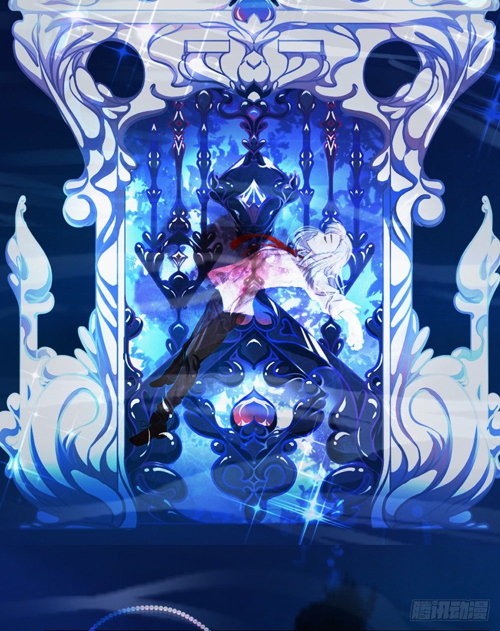 第五话：秘密-第8话