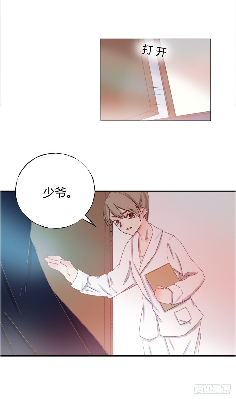 第七话：这个男人盯上我了！-第10话