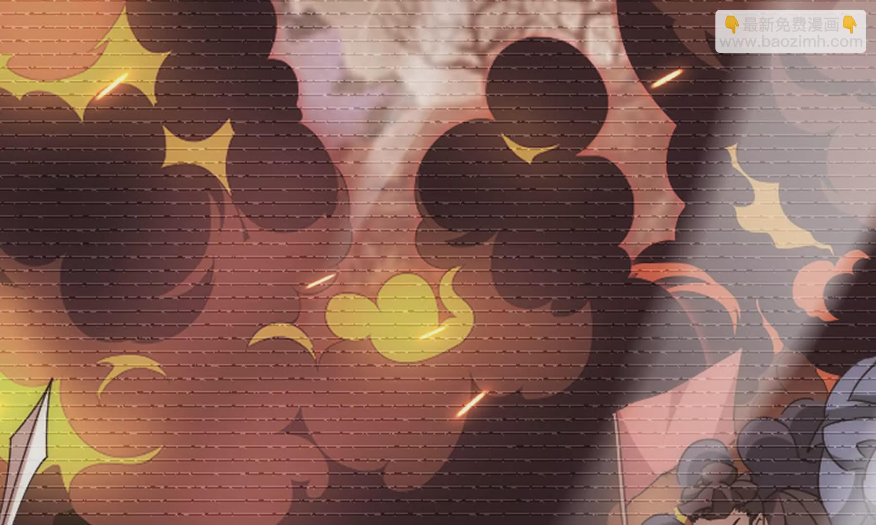 序章：我穿越到了太监文里做配角(1/2)-第2话