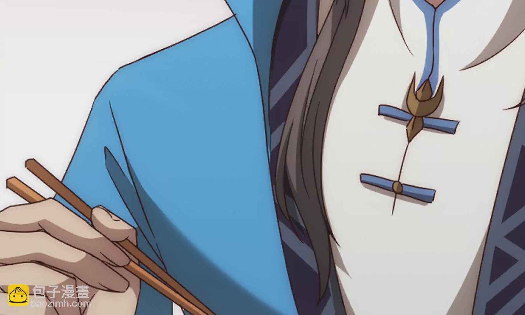 序章：我穿越到了太监文里做配角(1/2)-第2话