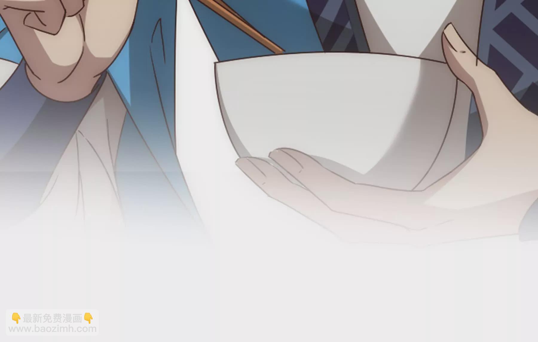 序章：我穿越到了太监文里做配角(1/2)-第2话