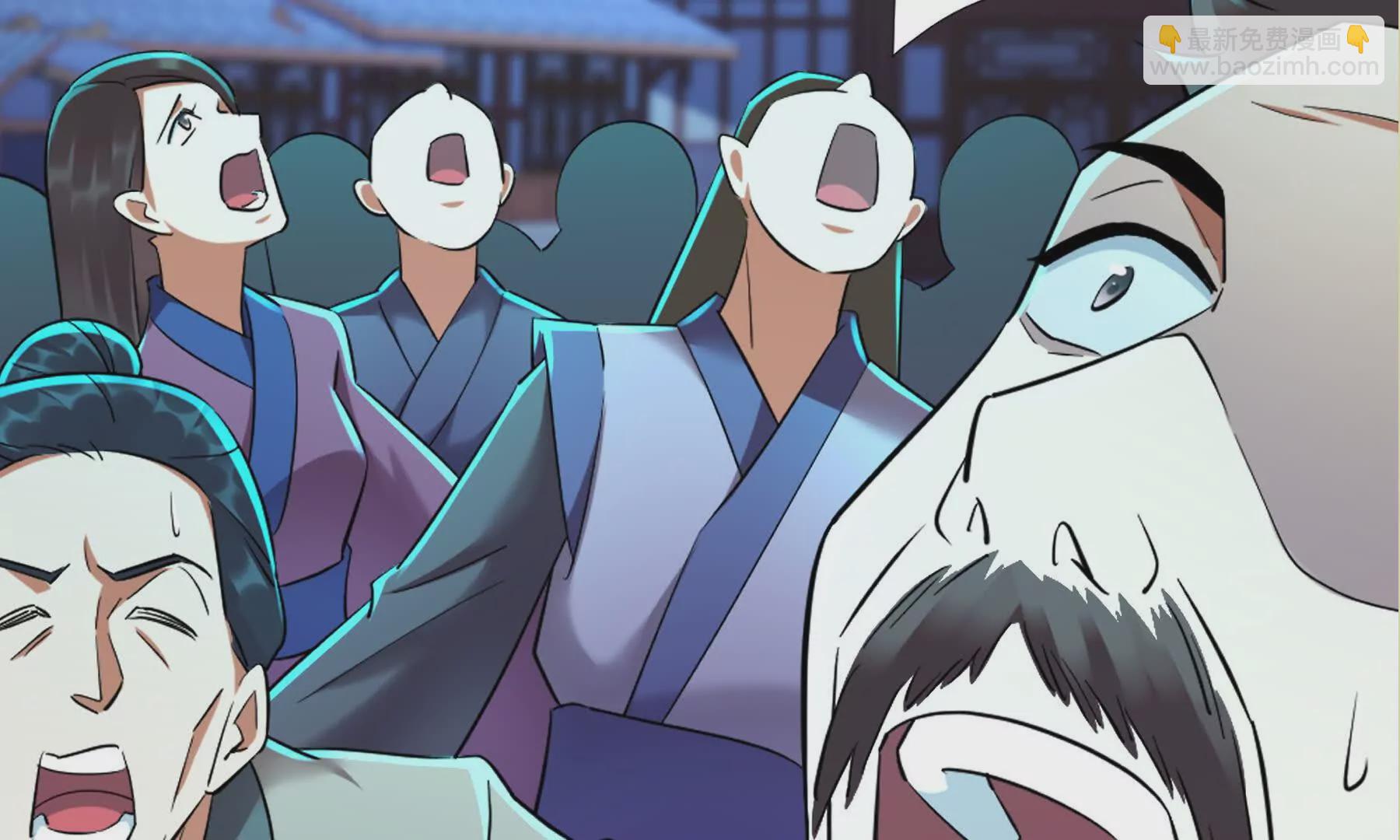 序章：我穿越到了太监文里做配角(1/2)-第2话