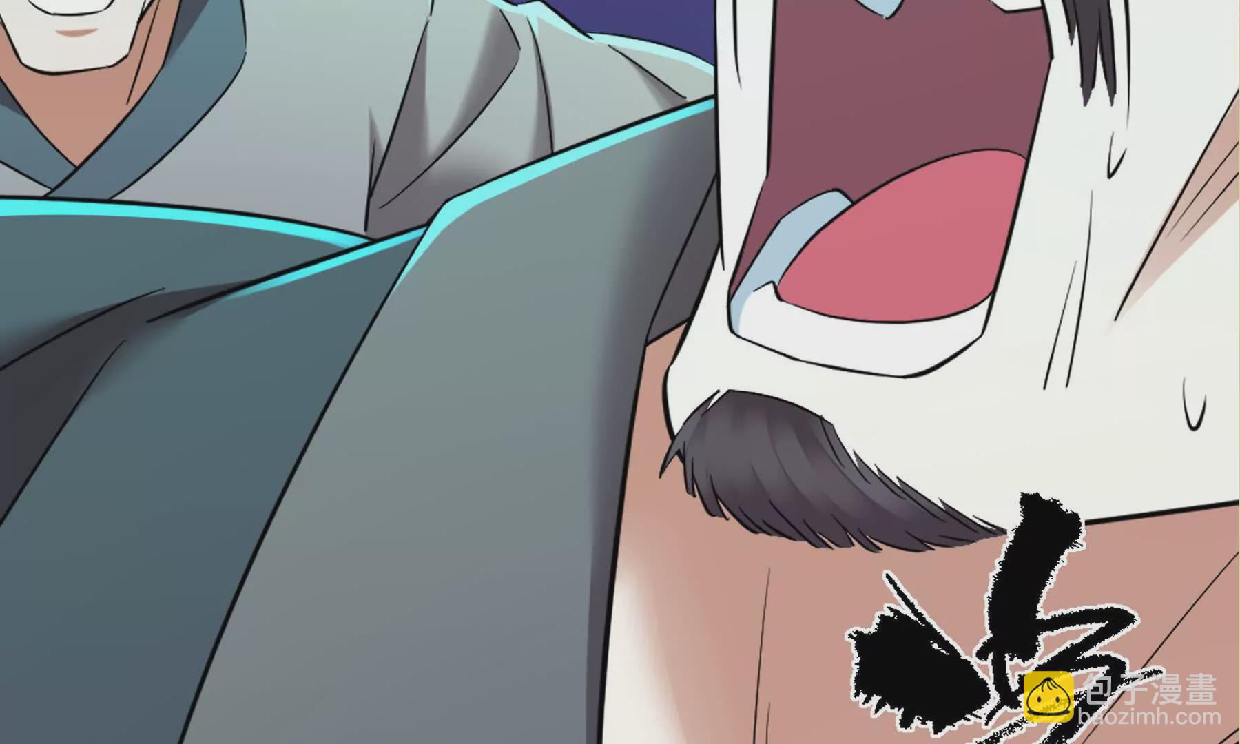 序章：我穿越到了太监文里做配角(1/2)-第2话