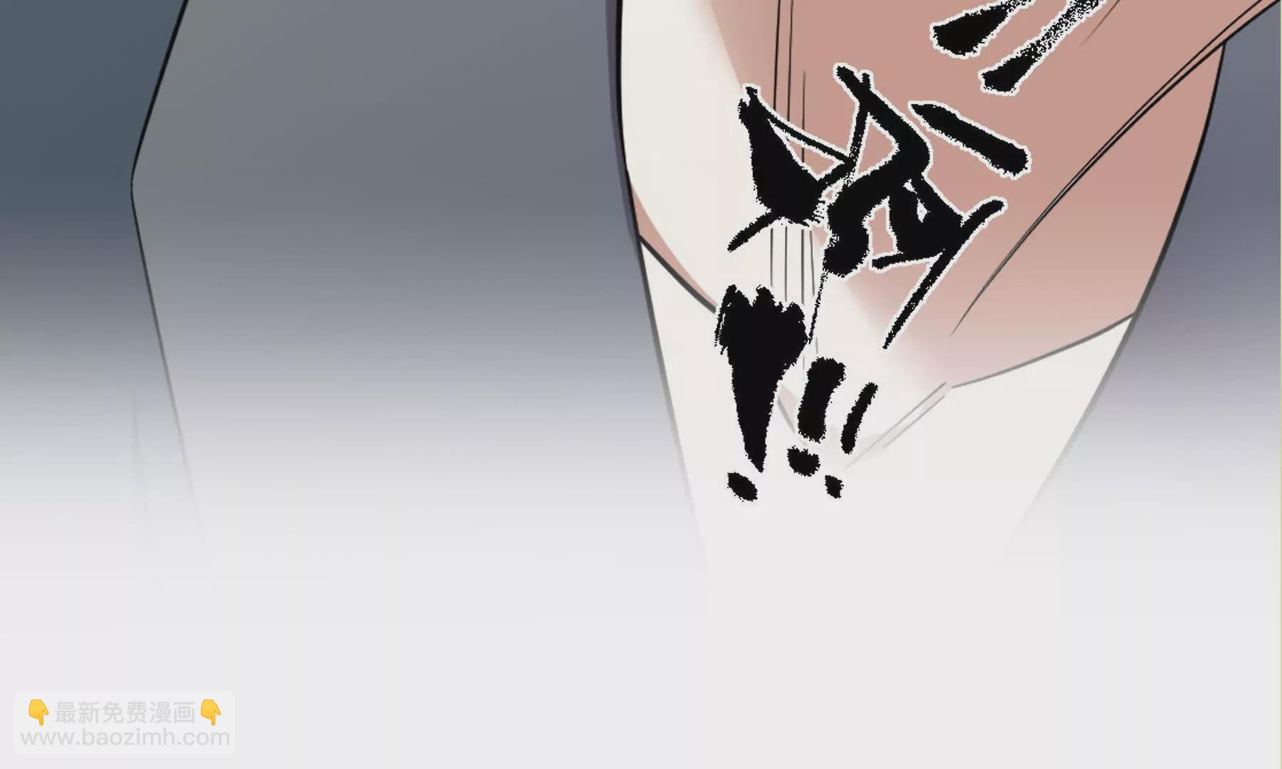 序章：我穿越到了太监文里做配角(1/2)-第2话