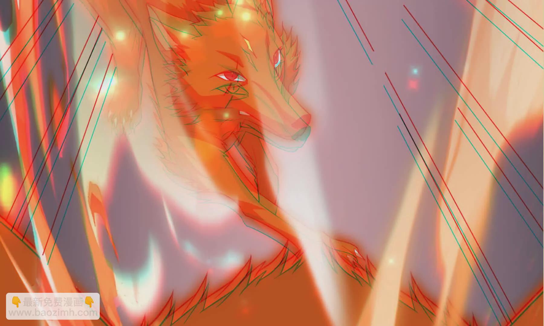 序章：我穿越到了太监文里做配角(1/2)-第2话