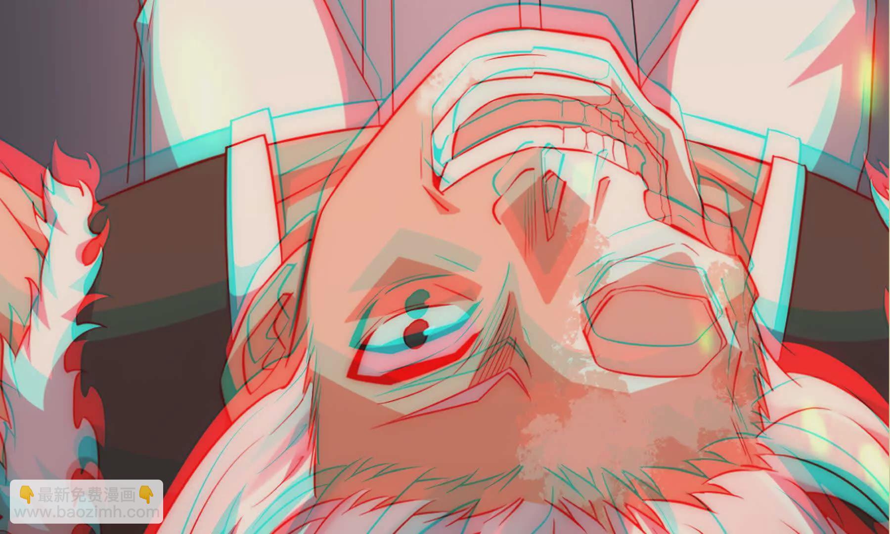 序章：我穿越到了太监文里做配角(1/2)-第2话