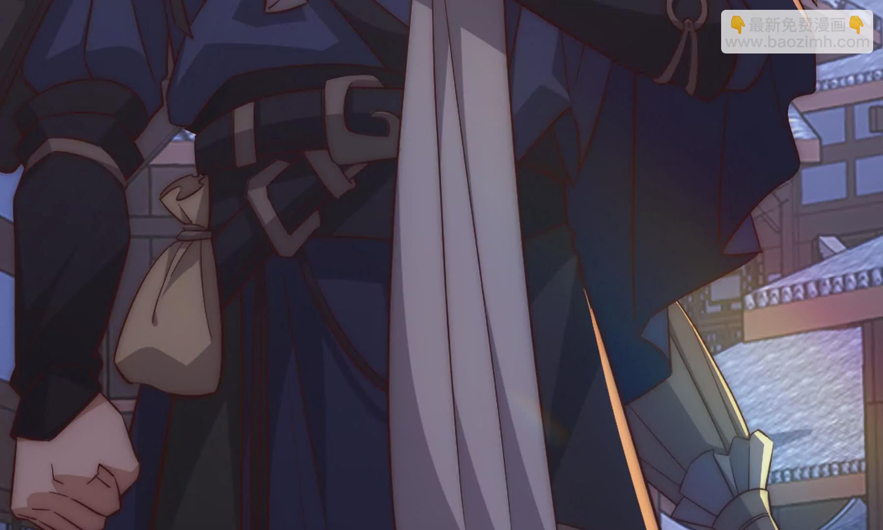 序章：我穿越到了太监文里做配角(1/2)-第2话