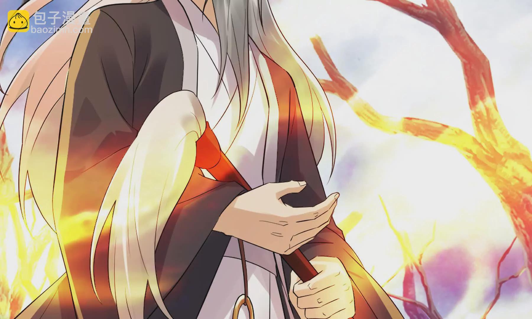 序章：我穿越到了太监文里做配角(1/2)-第2话