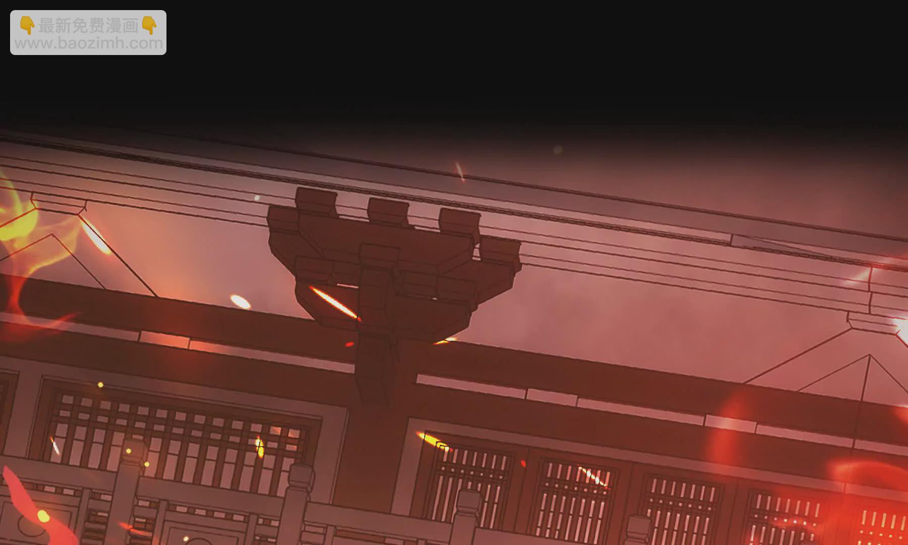 序章：我穿越到了太监文里做配角(1/2)-第2话