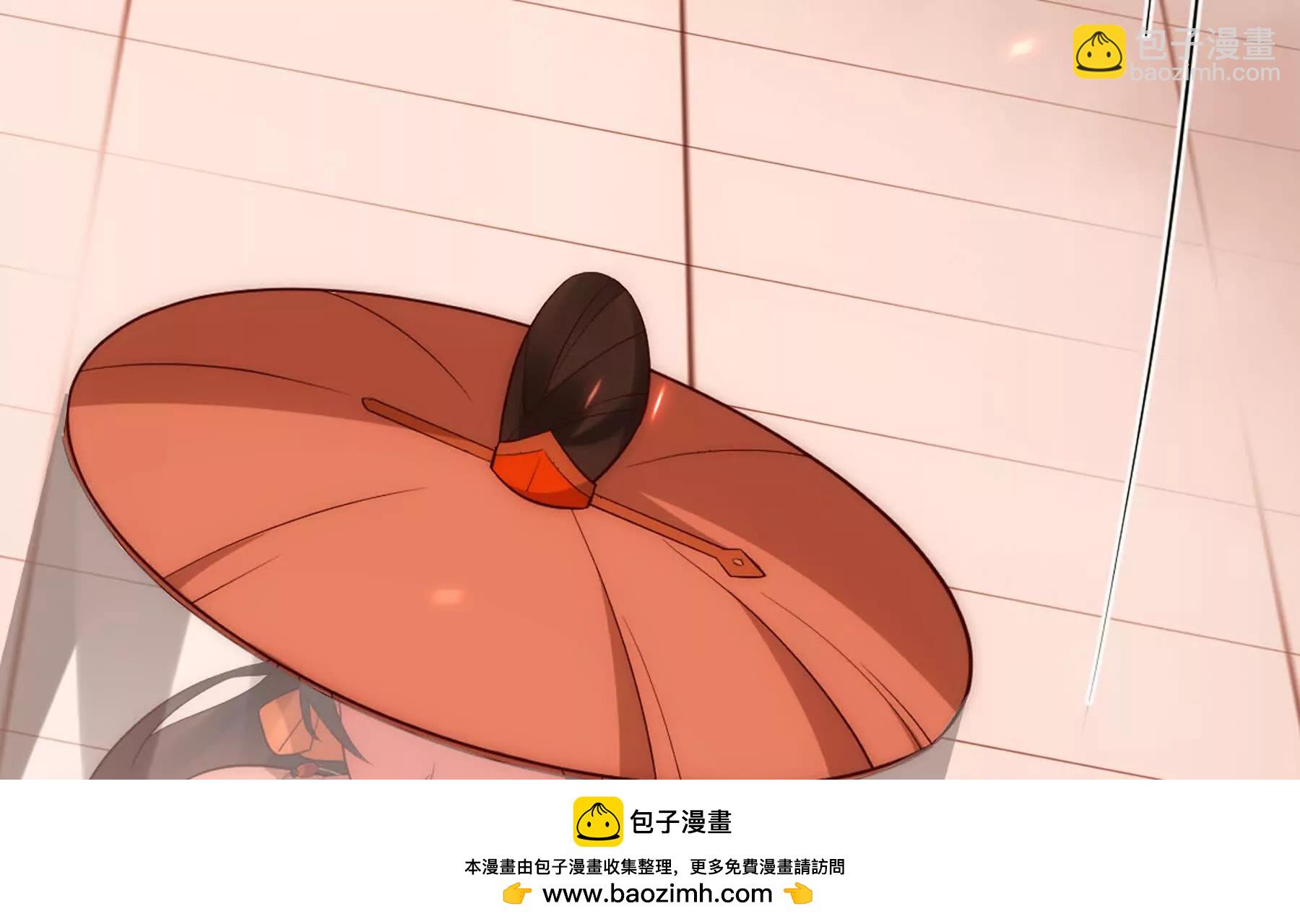 序章：我穿越到了太监文里做配角(1/2)-第2话