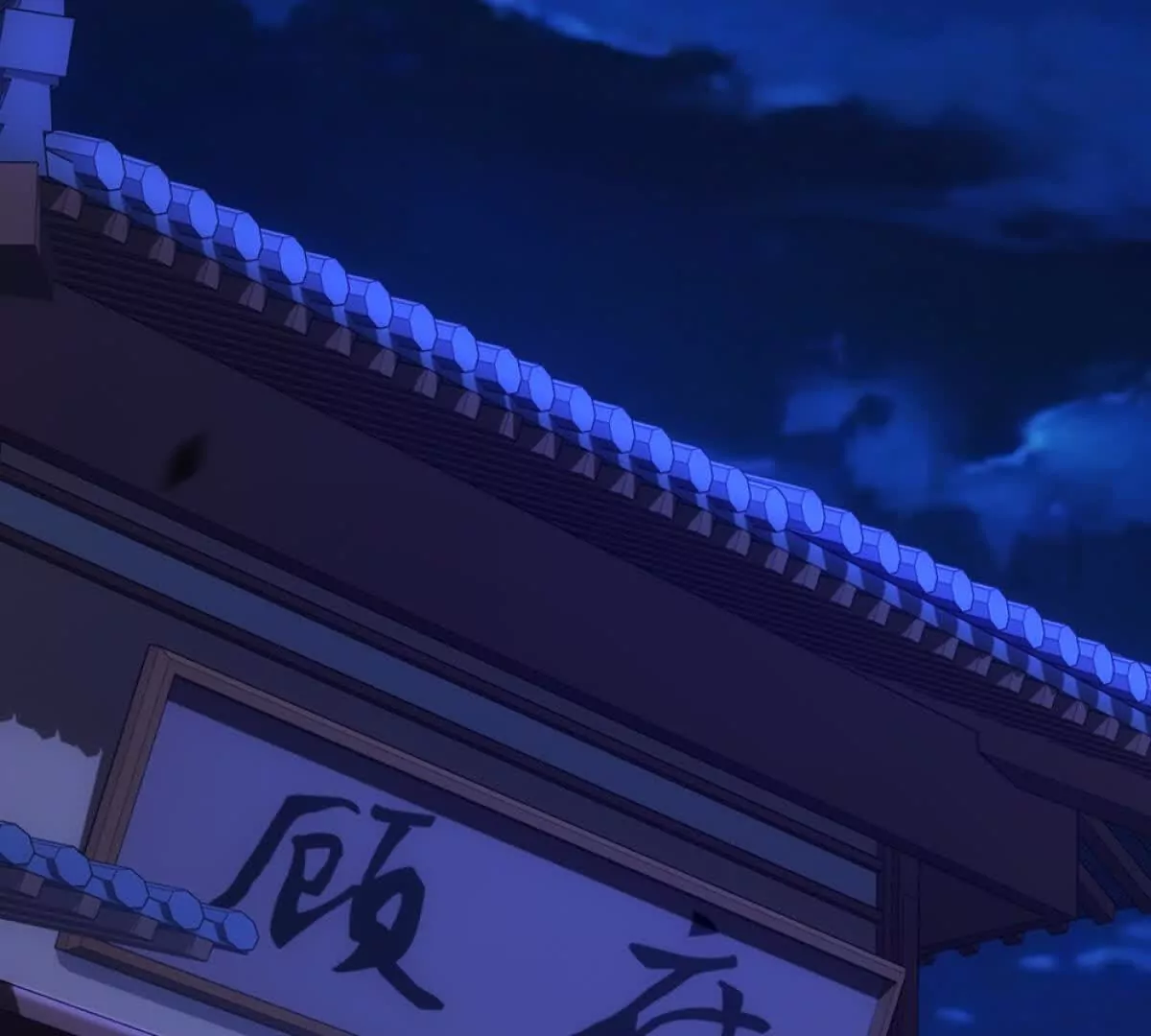 第1话 剧透有奖，南境变故！(1/4)-第34话