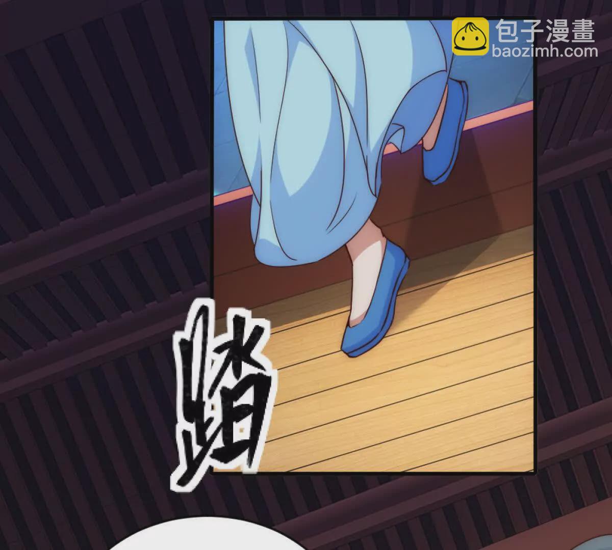 第1话 剧透有奖，南境变故！(1/4)-第34话