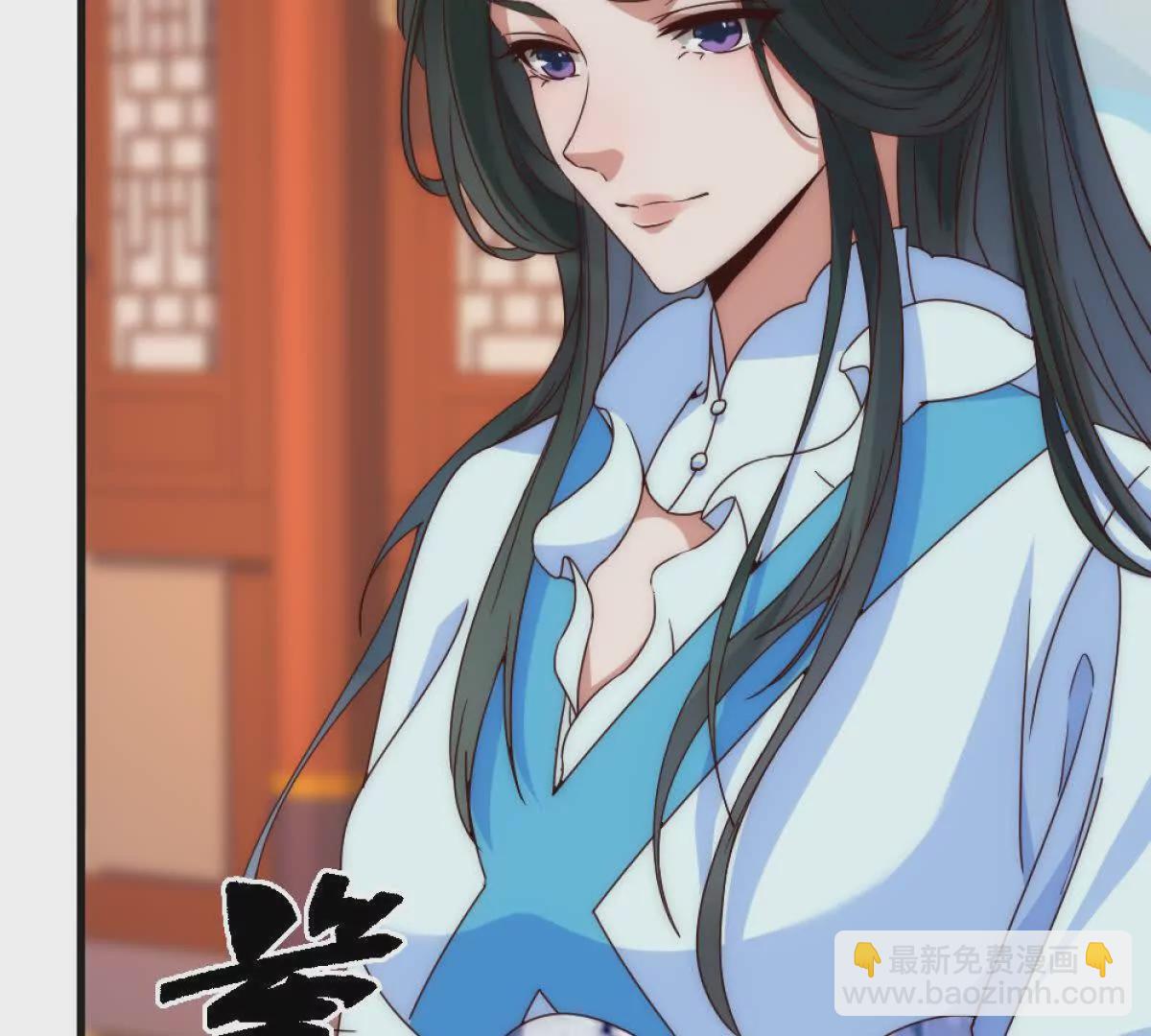 第1话 剧透有奖，南境变故！(1/4)-第34话