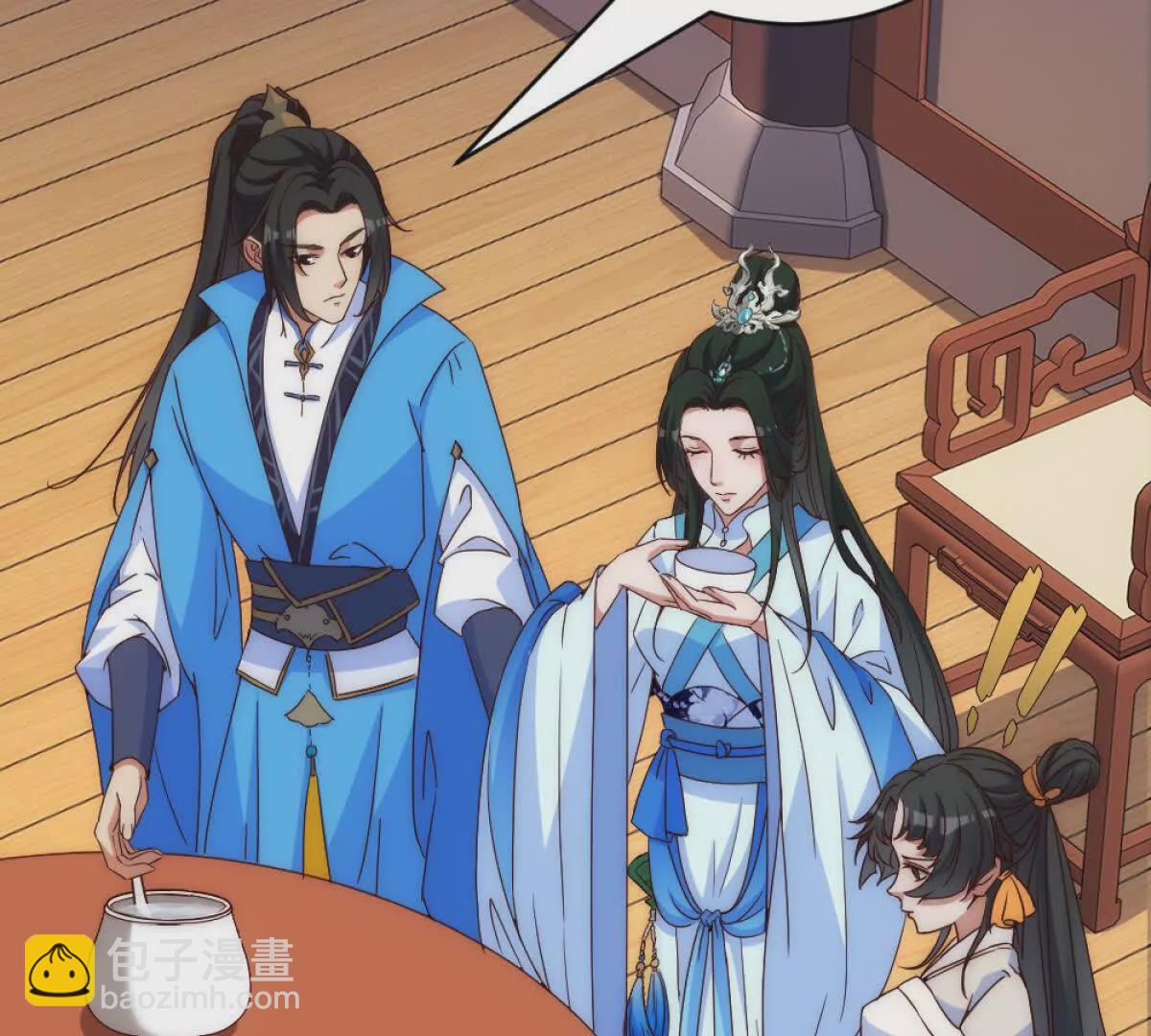 第1话 剧透有奖，南境变故！(1/4)-第34话