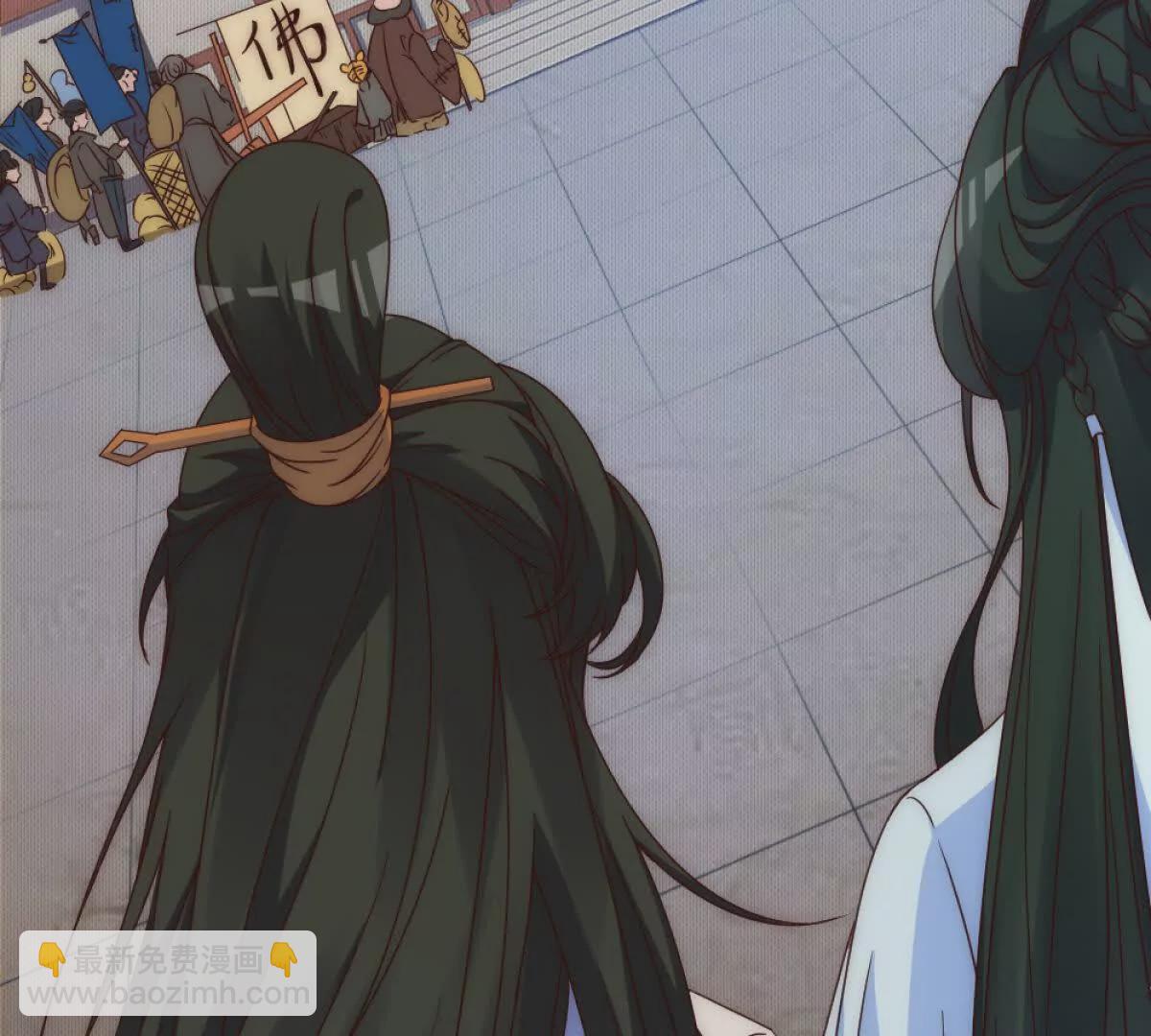 第1话 剧透有奖，南境变故！(1/4)-第34话