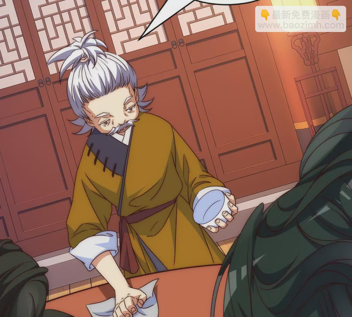 第1话 剧透有奖，南境变故！(1/4)-第34话