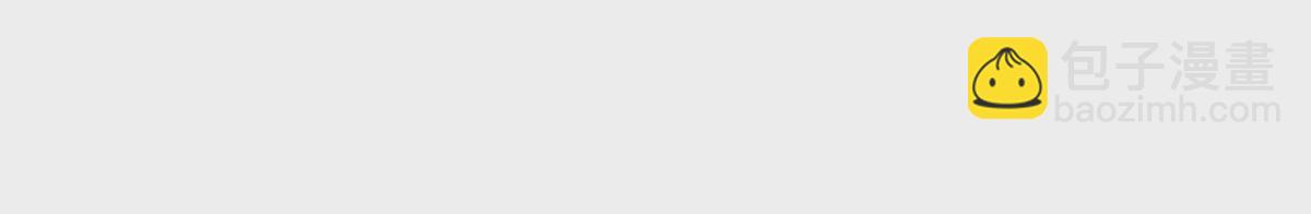 第1话 剧透有奖，南境变故！(1/4)-第34话