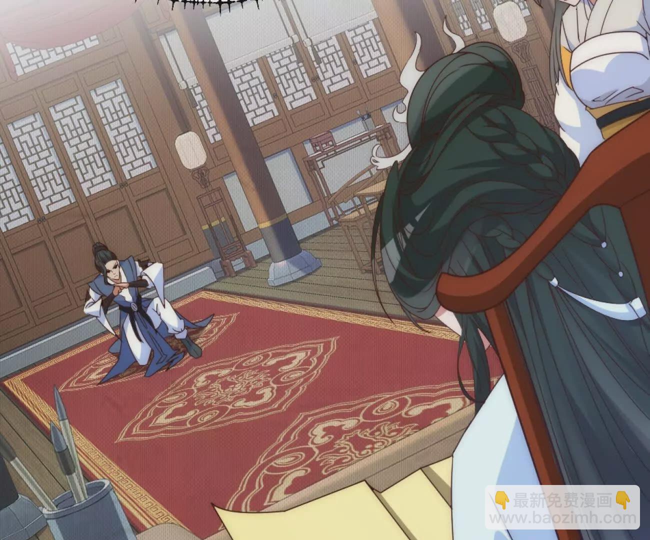 第1话 剧透有奖，南境变故！(1/4)-第34话