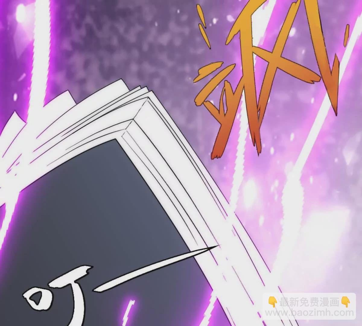 第1话 剧透有奖，南境变故！(1/4)-第34话