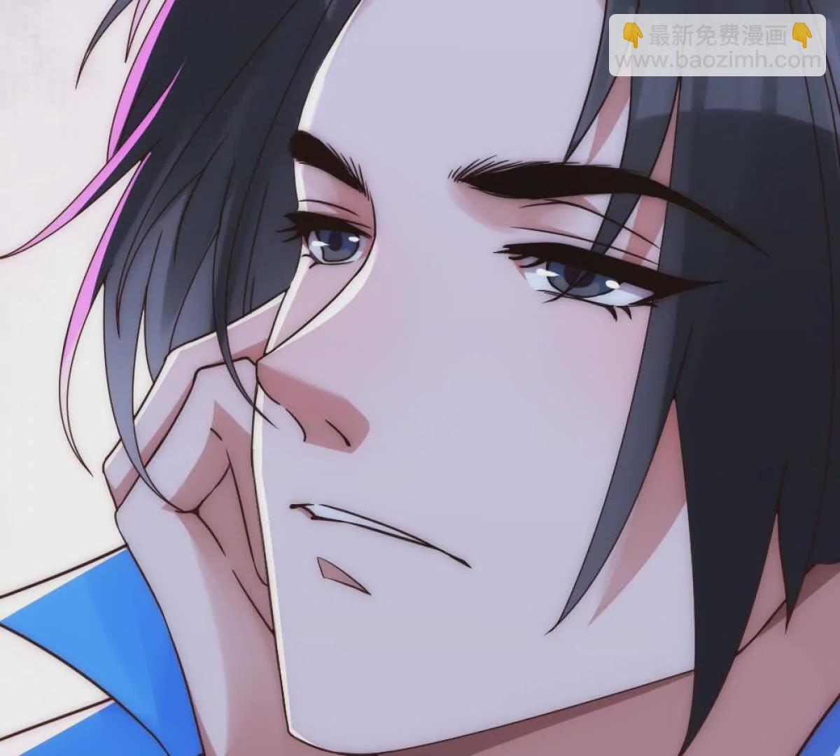 第1话 剧透有奖，南境变故！(1/4)-第34话