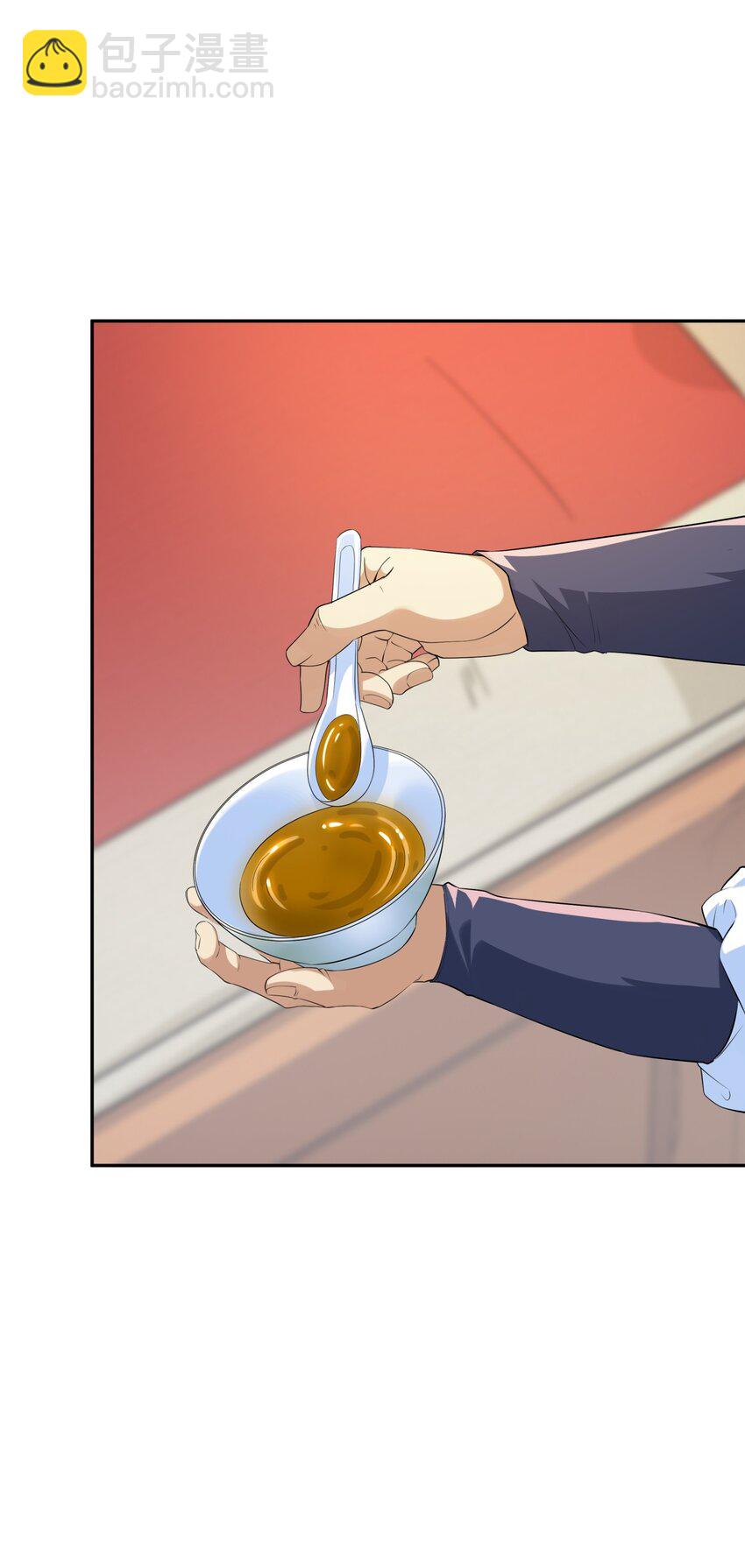 第13话 失忆的天命之女(1/2)-第14话