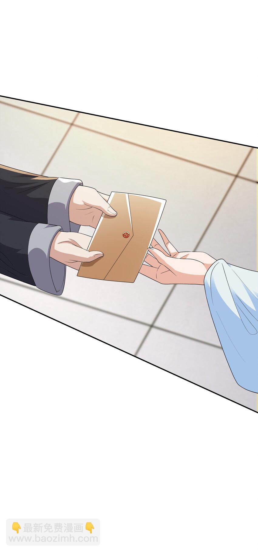 第13话 失忆的天命之女(1/2)-第14话