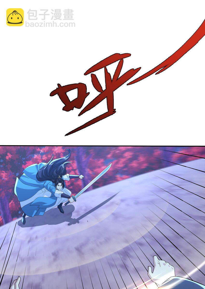 第17话 谁才是猎物(1/2)-第18话