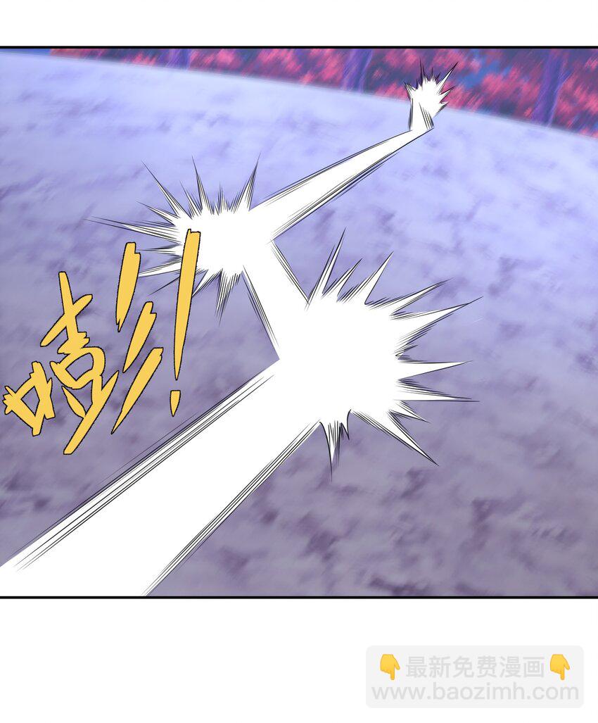 第17话 谁才是猎物(1/2)-第18话