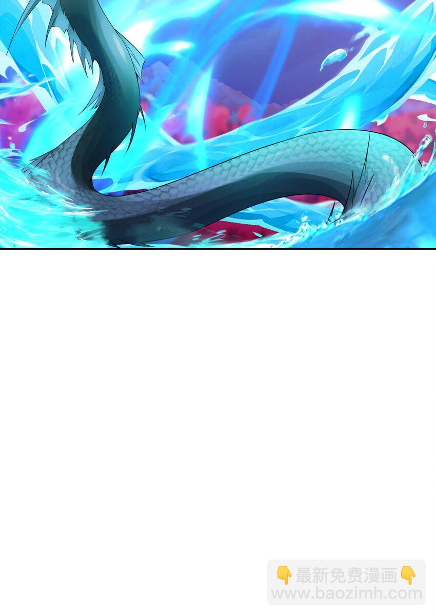 第17话 谁才是猎物(1/2)-第18话