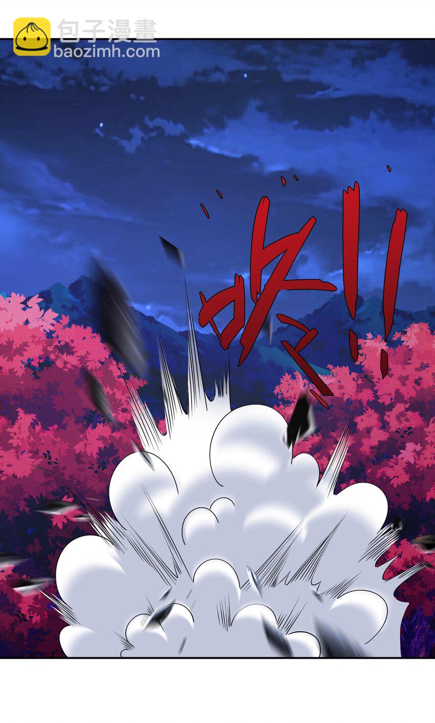 第17话 谁才是猎物(1/2)-第18话