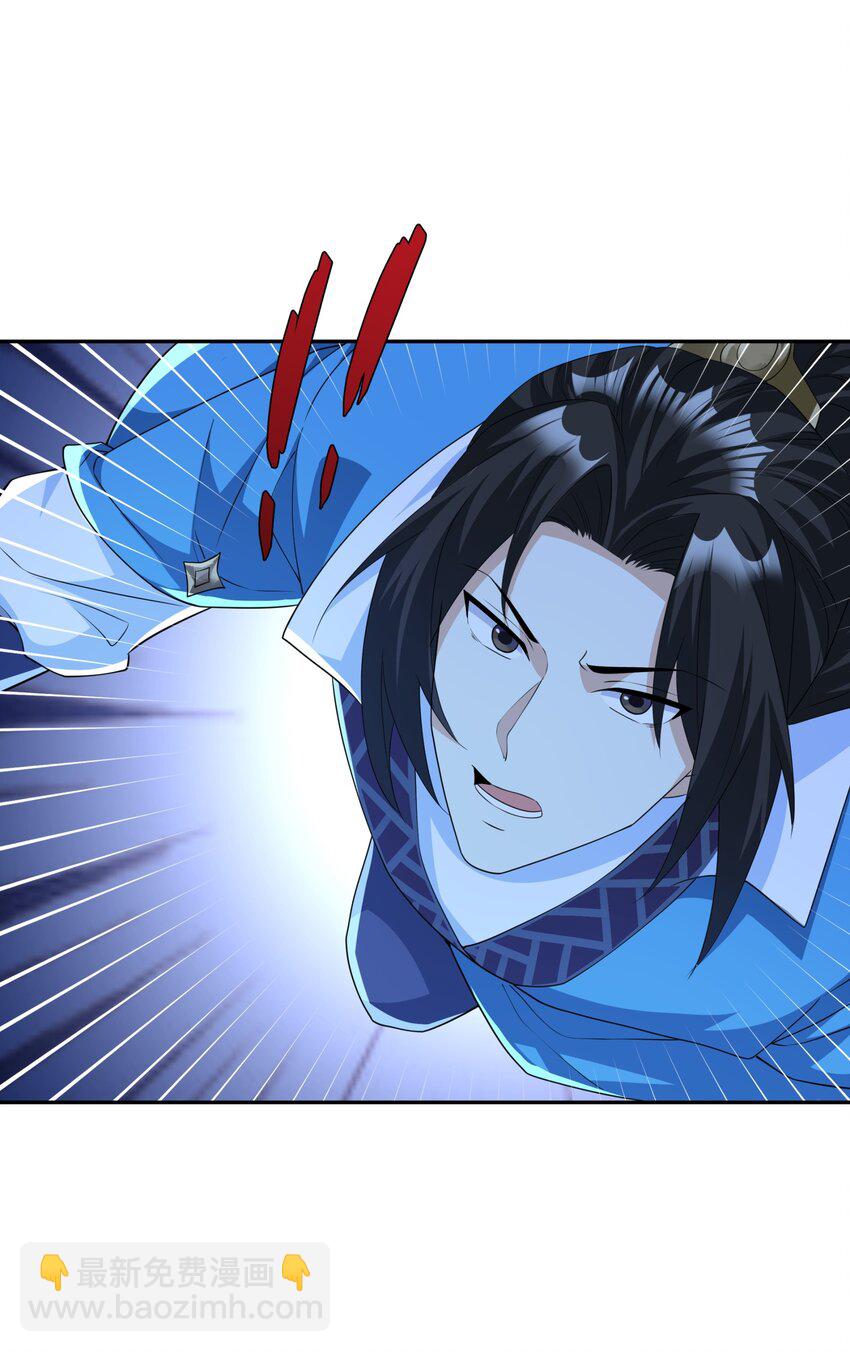 第17话 谁才是猎物(1/2)-第18话