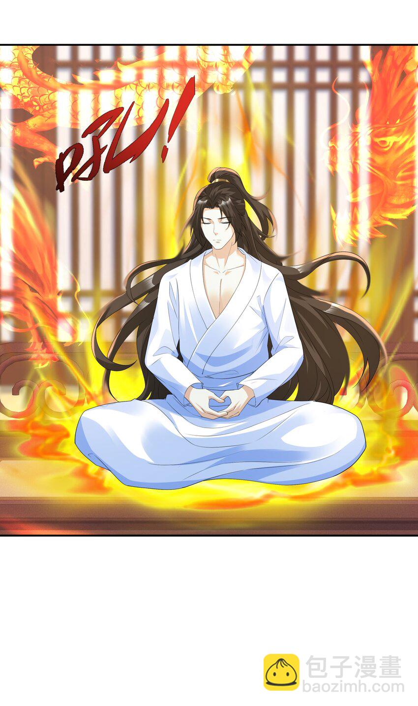 第17话 谁才是猎物(1/2)-第18话