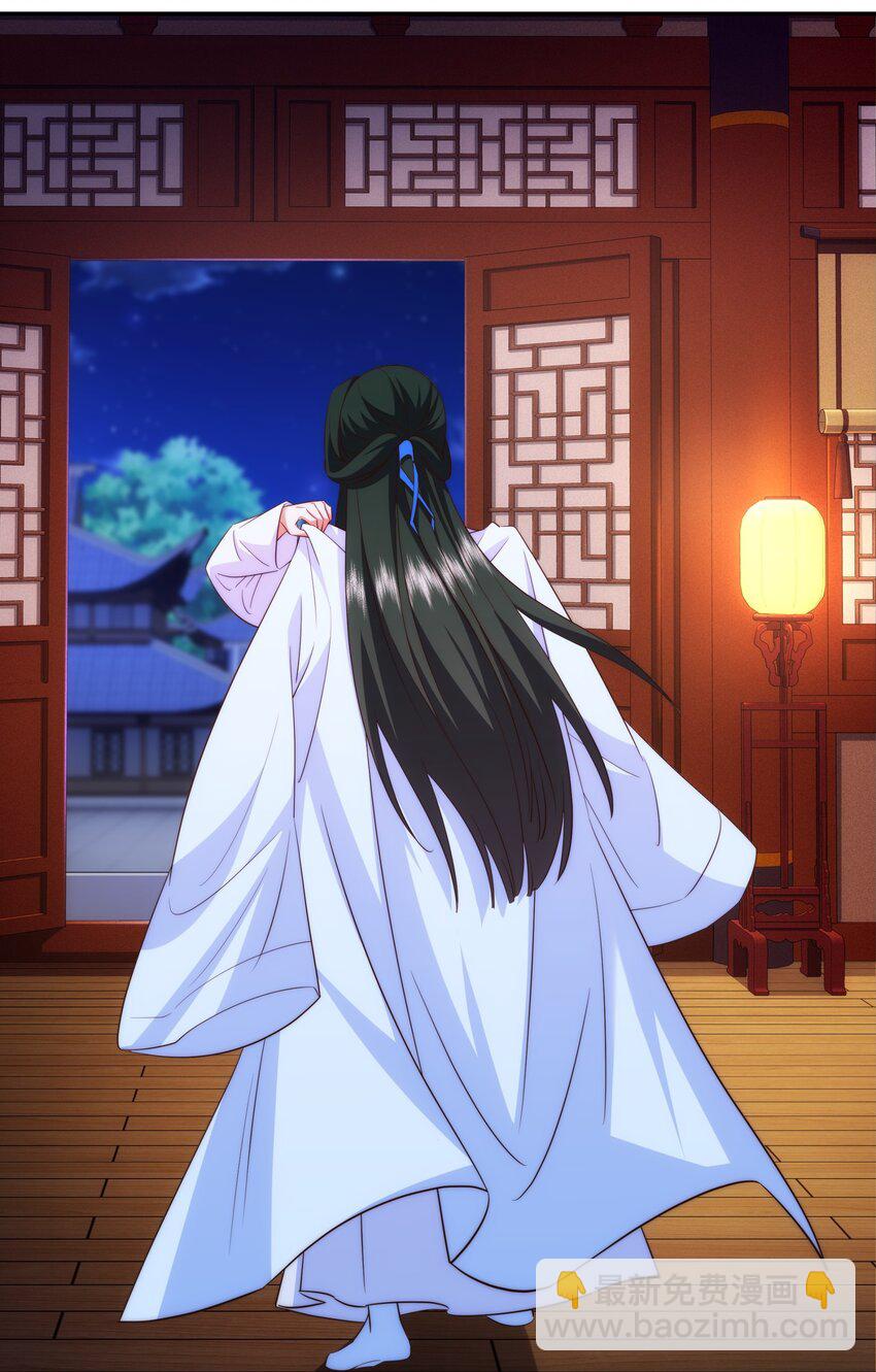 第19话 禹皇印破(1/2)-第20话