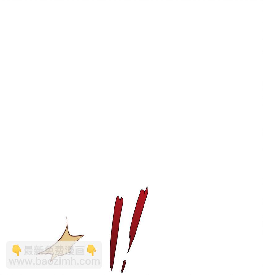 第19话 禹皇印破(1/2)-第20话