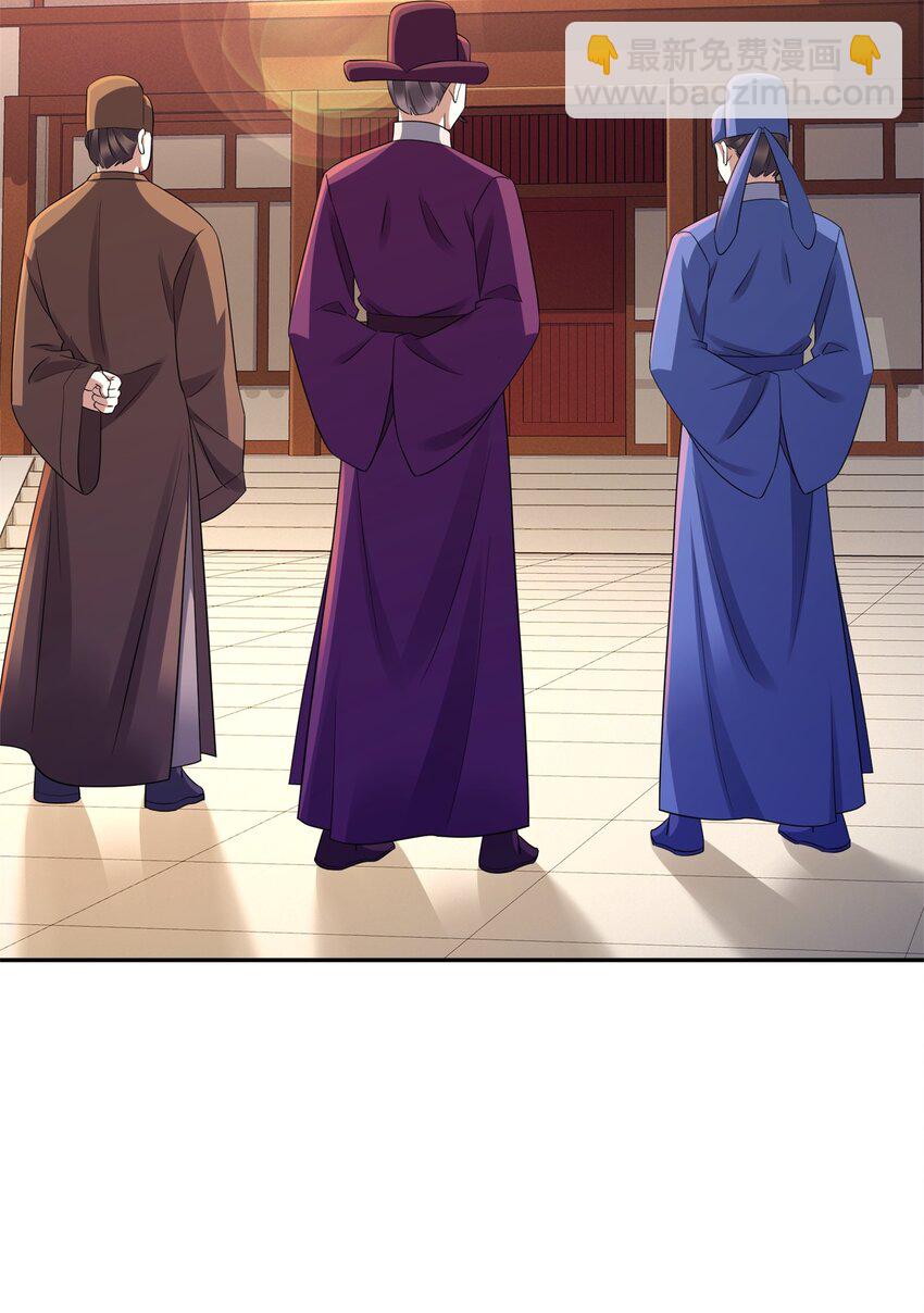 第21集 绝对的黑幕(1/2)-第22话