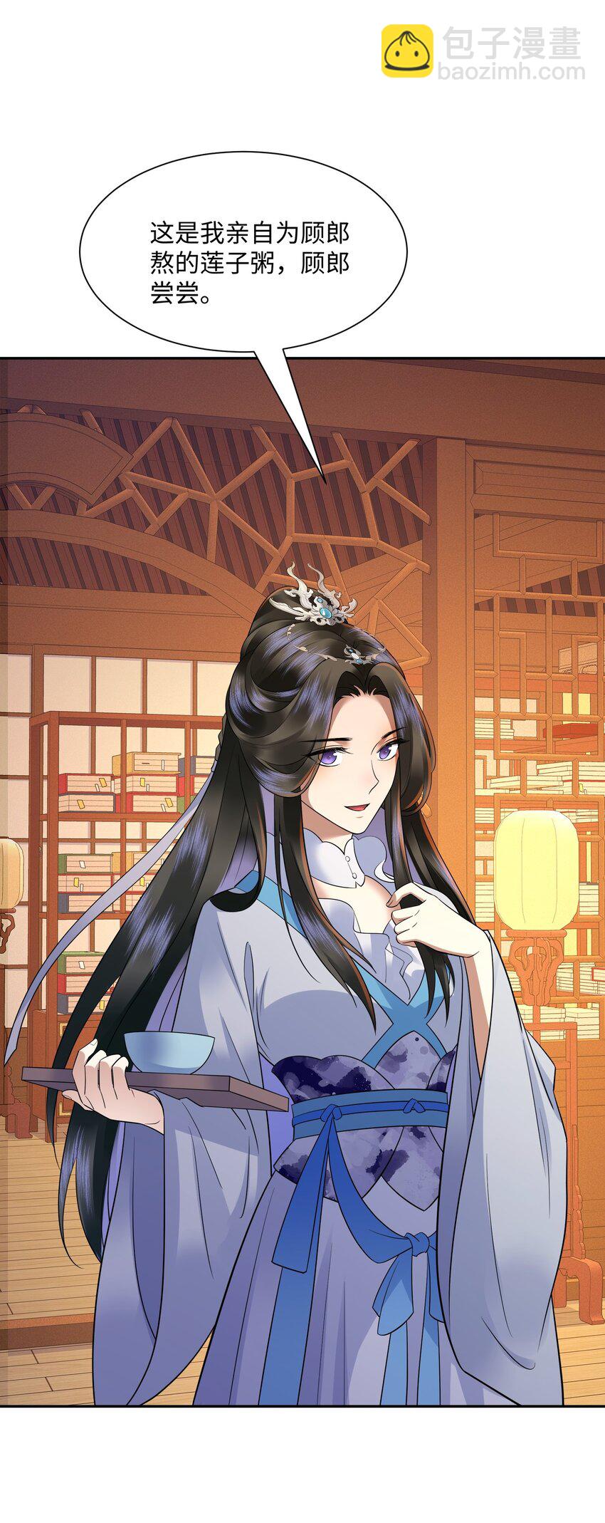 第21集 绝对的黑幕(1/2)-第22话